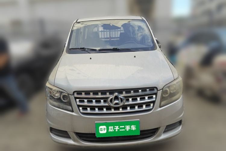 Used CHANGAN KAICHENG Ounuo S 2014 1.3L Happiness Model Front