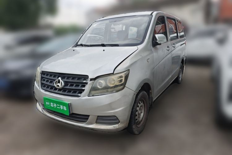 CHANGAN KAICHENG Ounuo S 2014 1.3L Happiness Model с пробегом Guazi used car, China used car export, Used car for sale, Used cars, Cheapest cars for sale