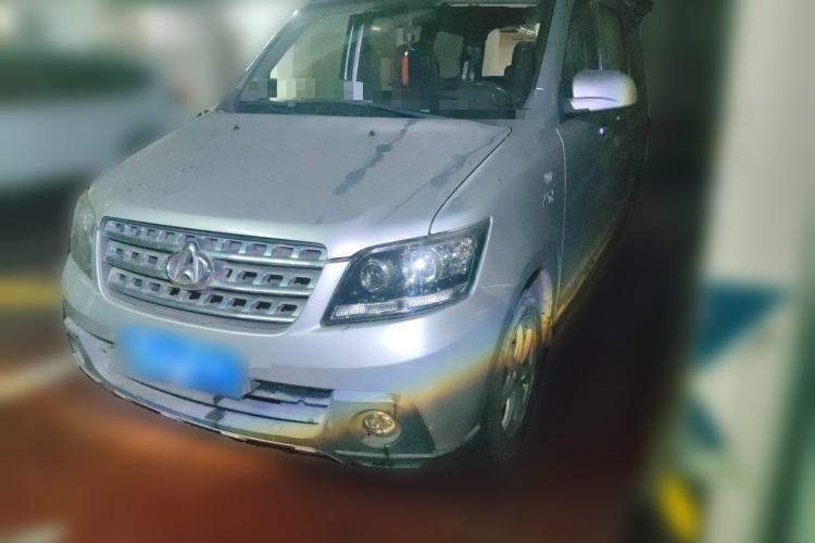Used CHANGAN KAICHENG Ounuo S 2014 1.5L Base Version Guazi used car, China used car export, Used car for sale, Used  cars, Cheapest cars for sale