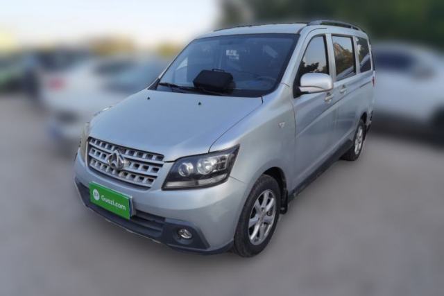 Used CHANGAN KAICHENG Ounuo S 2014 1.5L Base Version