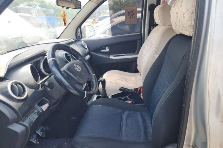Used CHANGAN KAICHENG Ounuo S 2014 1.3L Happiness Model Left Front Seat