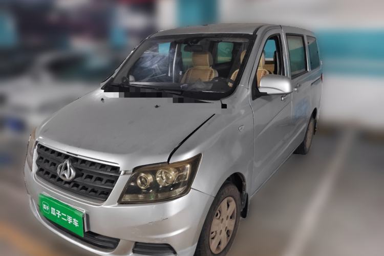 Used CHANGAN KAICHENG Ounuo S 2014 1.3L Base Version Guazi used car, China used car export, Used car for sale, Used  cars, Cheapest cars for sale