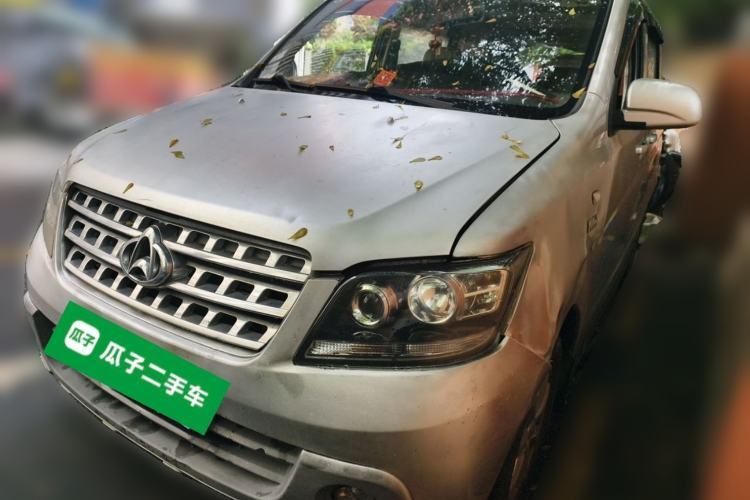 Used CHANGAN KAICHENG Ounuo S 2014 1.5L Base Version Guazi used car, China used car export, Used car for sale, Used  cars, Cheapest cars for sale