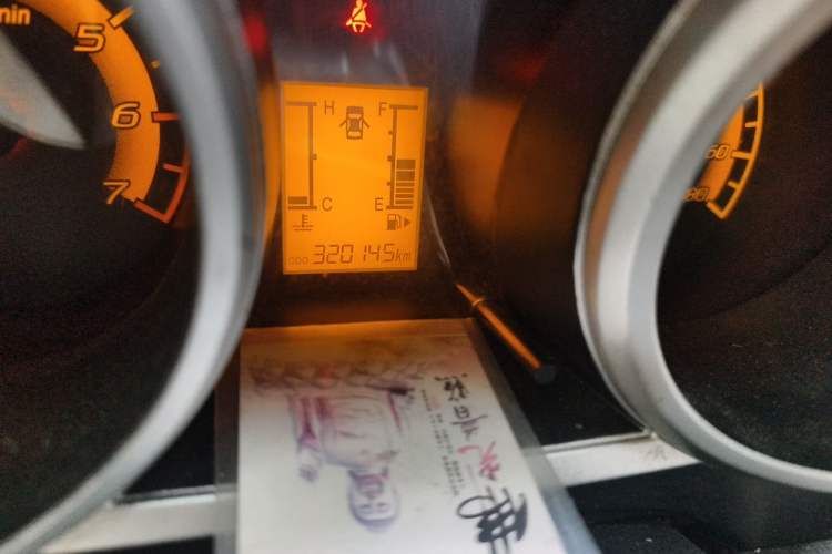 Used CHANGAN KAICHENG Ounuo S 2014 1.5L Base Version Odometer Close Up