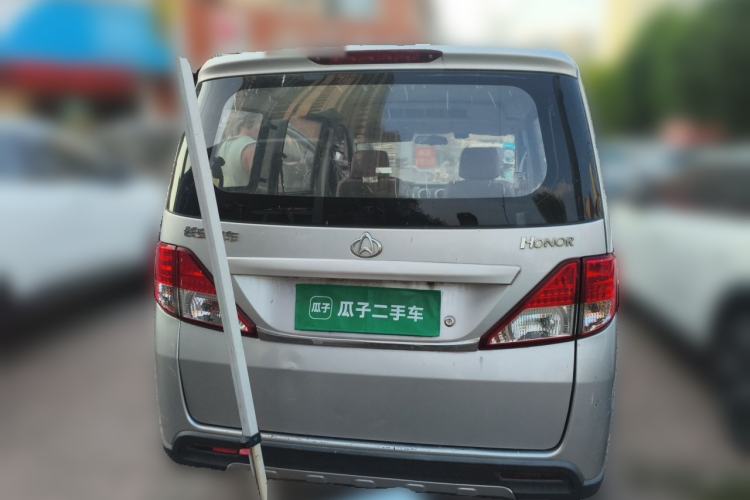 Used CHANGAN KAICHENG Ounuo S 2014 1.5L Base Version Rear