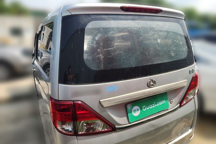 Used CHANGAN KAICHENG Ounuo S 2014 1.3L Happiness Model Rear