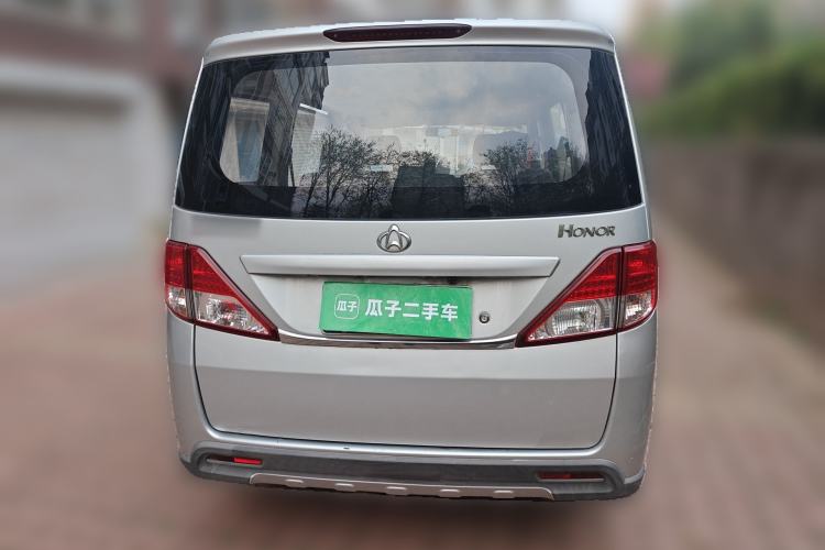 Used CHANGAN KAICHENG Ounuo S 2014 1.5L Base Version Rear