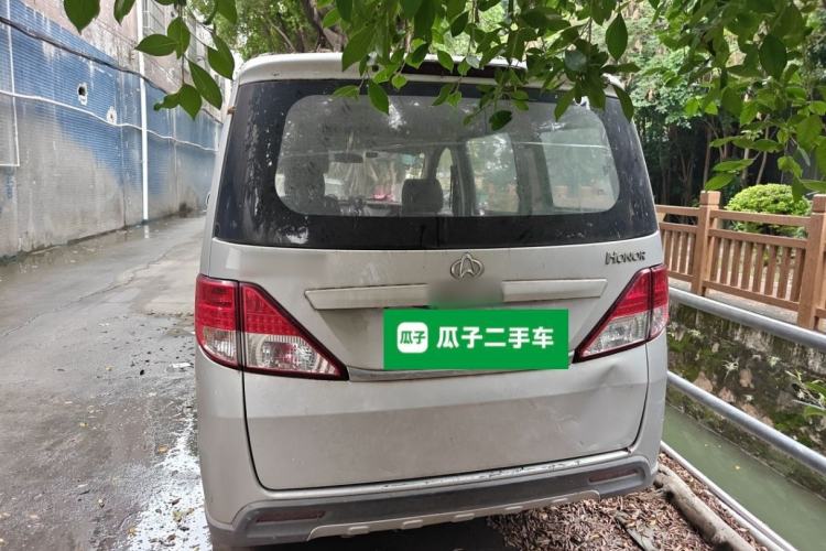 Used CHANGAN KAICHENG Ounuo S 2014 1.5L Base Version Rear