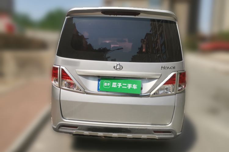 Used CHANGAN KAICHENG Ounuo S 2014 1.5L Base Version Rear