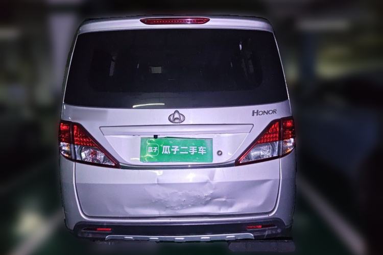 Used CHANGAN KAICHENG Ounuo S 2014 1.5L Base Version Rear
