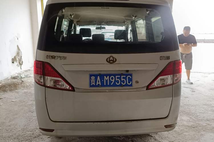 Used CHANGAN KAICHENG Ounuo S 2014 1.3L Happiness Model Rear
