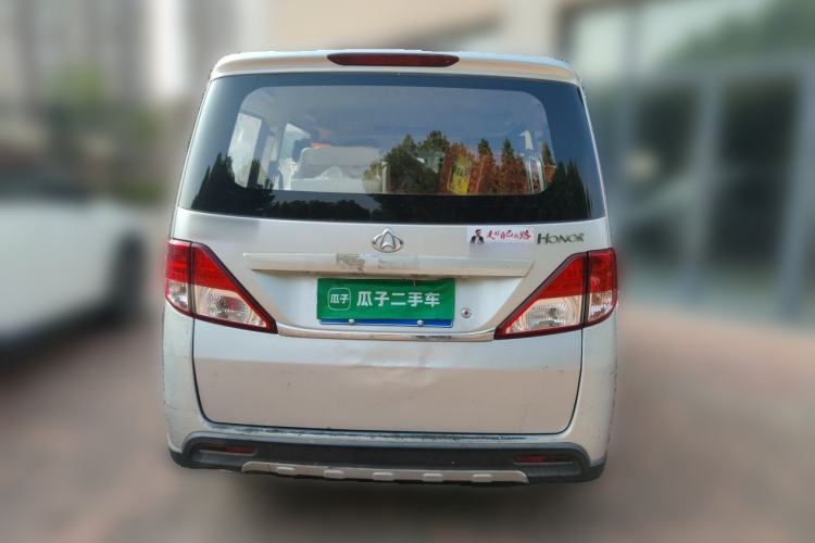 Used CHANGAN KAICHENG Ounuo S 2014 1.5L Base Version Rear