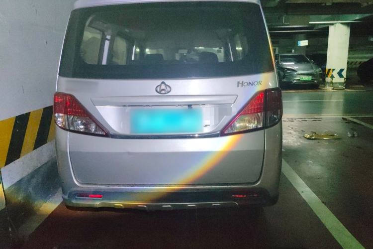 Used CHANGAN KAICHENG Ounuo S 2014 1.5L Base Version Rear