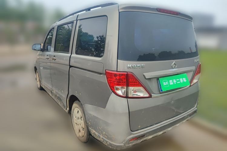 Used CHANGAN KAICHENG Ounuo S 2014 1.3L Base Version Rear Left 45 Deg