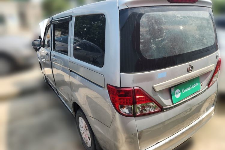 Used CHANGAN KAICHENG Ounuo S 2014 1.3L Happiness Model Rear Left 45 Deg