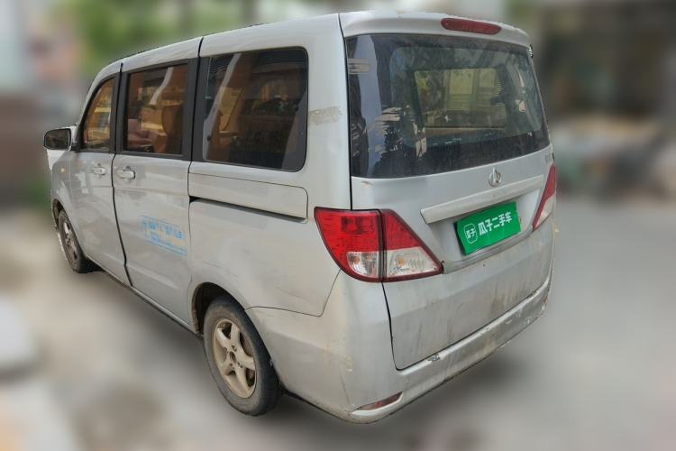 Used CHANGAN KAICHENG Ounuo S 2014 1.3L Base Version Rear Left 45 Deg