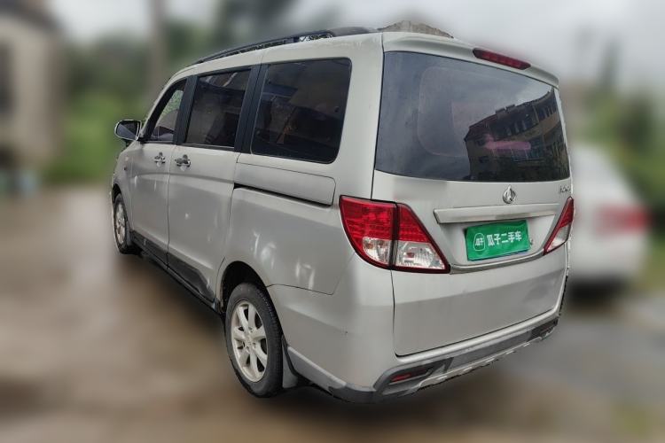 Used CHANGAN KAICHENG Ounuo S 2014 1.5L Elite Model Rear Left 45 Deg