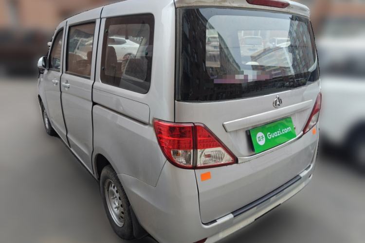 Used CHANGAN KAICHENG Ounuo S 2014 1.3L Happiness Model Rear Left 45 Deg