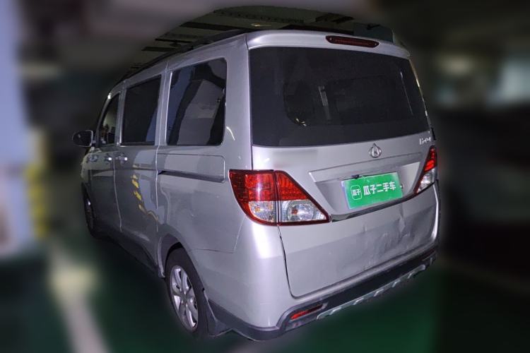 Used CHANGAN KAICHENG Ounuo S 2014 1.5L Base Version Rear Left 45 Deg