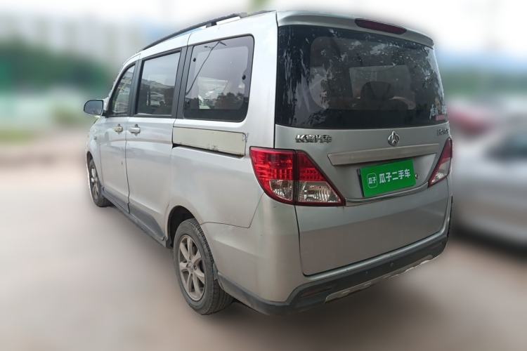 Used CHANGAN KAICHENG Ounuo S 2014 1.5L Base Version Rear Left 45 Deg