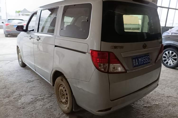 Used CHANGAN KAICHENG Ounuo S 2014 1.3L Happiness Model Rear Left 45 Deg