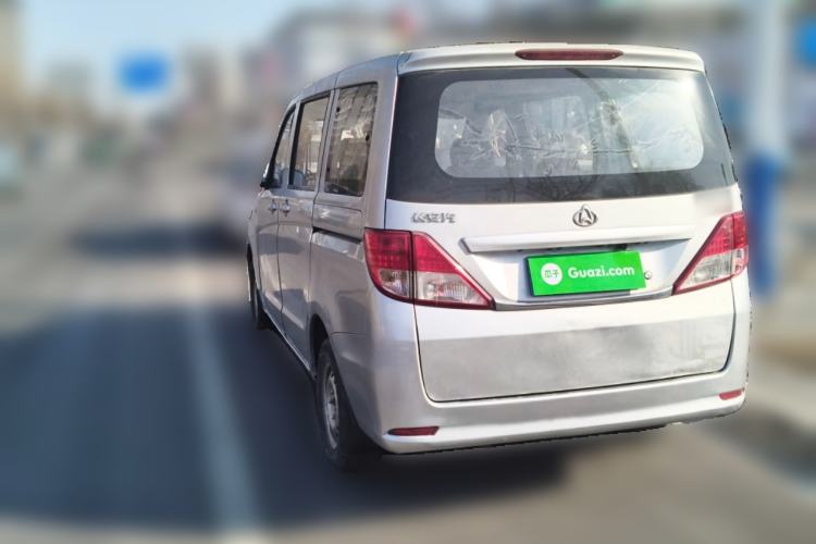 Used CHANGAN KAICHENG Ounuo S 2014 1.3L Happiness Model Rear Left 45 Deg