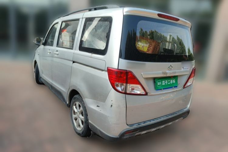 Used CHANGAN KAICHENG Ounuo S 2014 1.5L Base Version Rear Left 45 Deg
