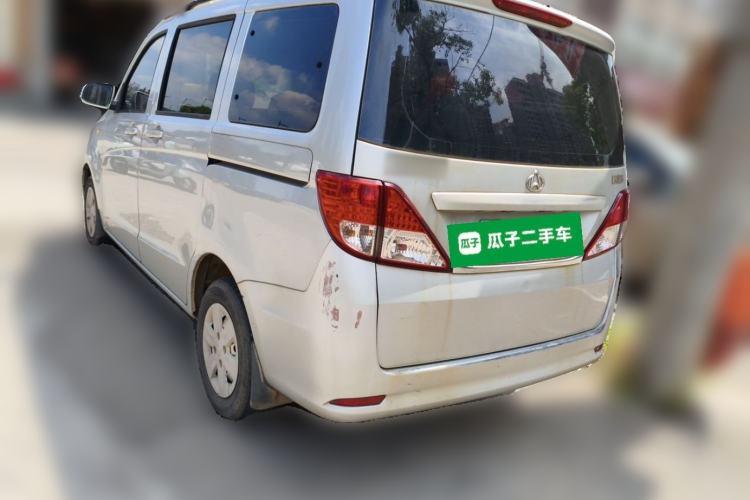Used CHANGAN KAICHENG Ounuo S 2014 1.3L Happiness Model Rear Left 45 Deg