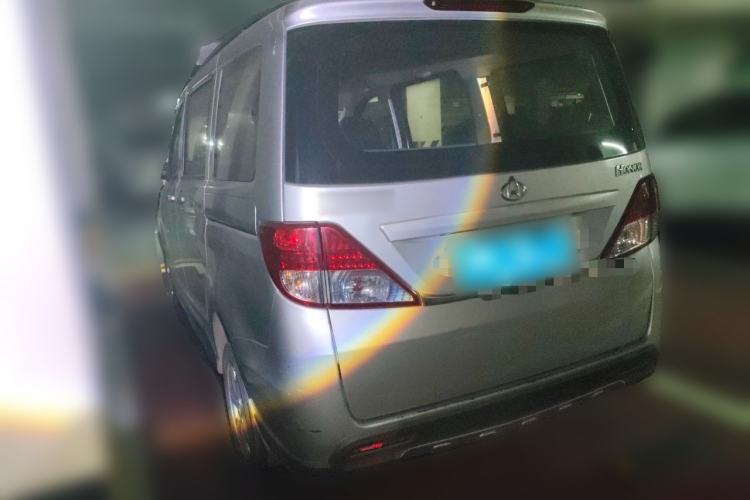 Used CHANGAN KAICHENG Ounuo S 2014 1.5L Base Version Rear Left 45 Deg