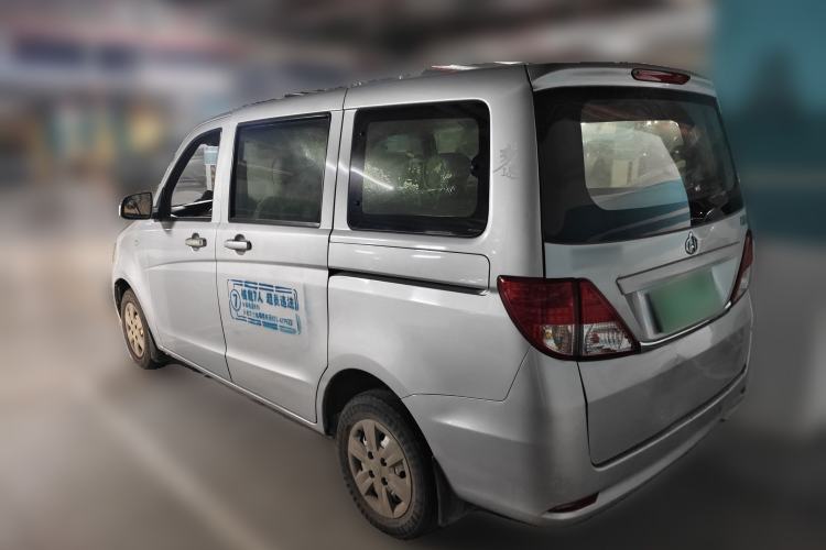 Used CHANGAN KAICHENG Ounuo S 2014 1.3L Base Version Rear Left 45 Deg