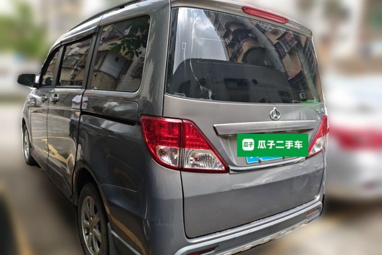 Used CHANGAN KAICHENG Ounuo S 2014 1.5L Elite Model Rear Left 45 Deg