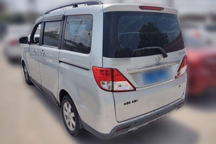 Used CHANGAN KAICHENG Ounuo S 2014 1.5L Luxury Model Rear Left 45 Deg