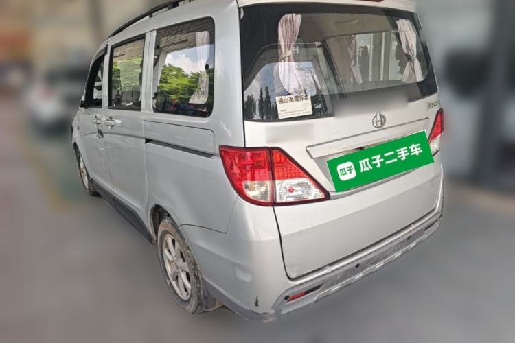 Used CHANGAN KAICHENG Ounuo S 2014 1.5L Base Version Rear Left 45 Deg