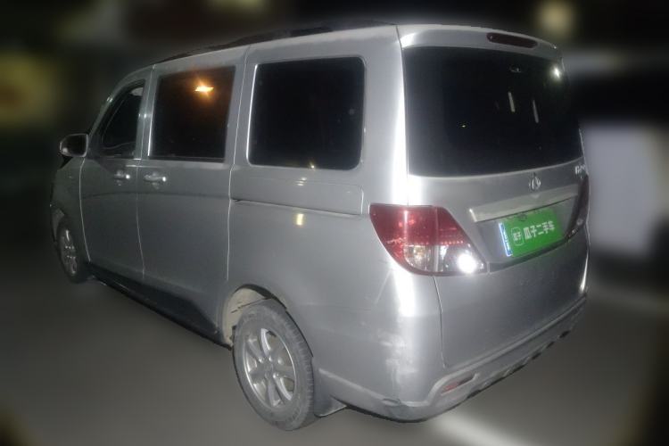 Used CHANGAN KAICHENG Ounuo S 2014 1.5L Base Version Rear Left 45 Deg