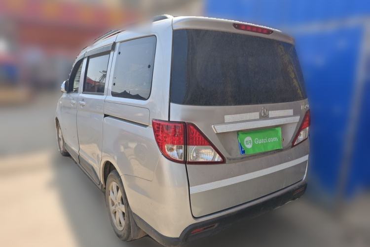Used CHANGAN KAICHENG Ounuo S 2014 1.5L Base Version Rear Left 45 Deg