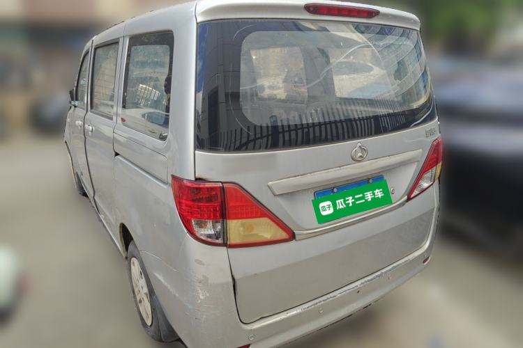 Used CHANGAN KAICHENG Ounuo S 2014 1.3L Happiness Model Rear Left 45 Deg