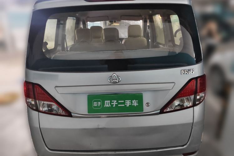 Used CHANGAN KAICHENG Ounuo S 2014 1.3L Base Version Rear