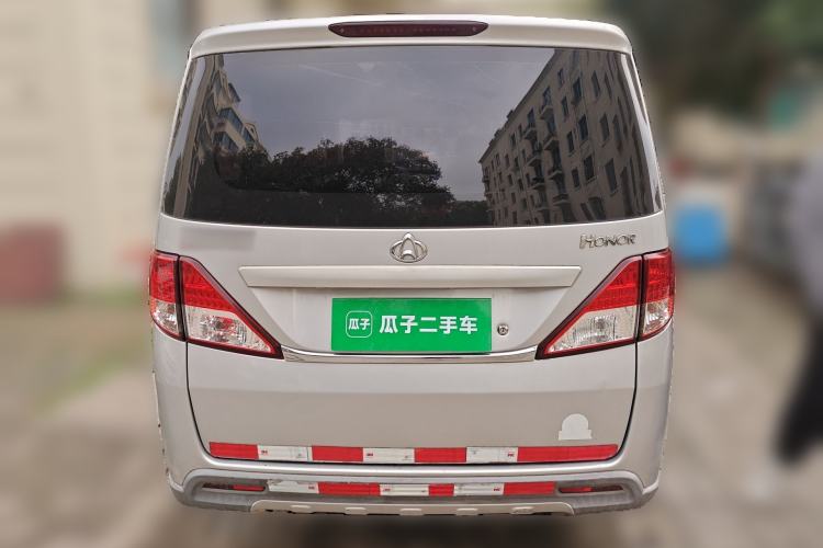 Used CHANGAN KAICHENG Ounuo S 2014 1.5L Base Version Rear