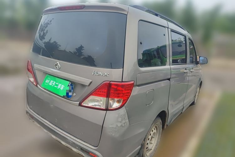 Used CHANGAN KAICHENG Ounuo S 2014 1.3L Base Version Rear Right 45 Deg