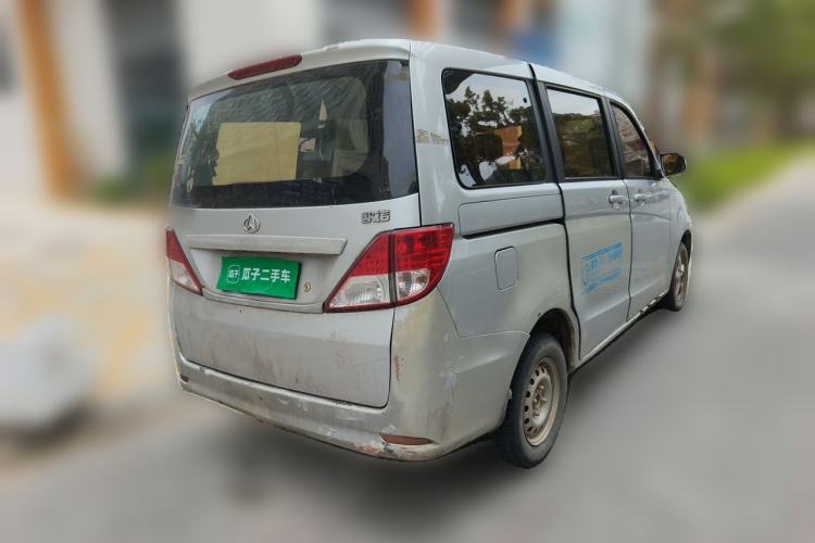 Used CHANGAN KAICHENG Ounuo S 2014 1.3L Base Version Rear Right 45 Deg