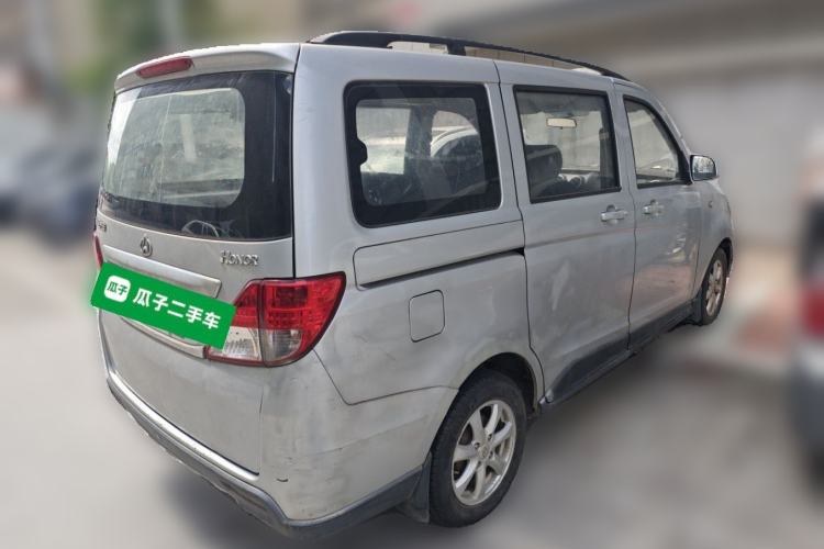 Used CHANGAN KAICHENG Ounuo S 2014 1.5L Base Version Rear Right 45 Deg