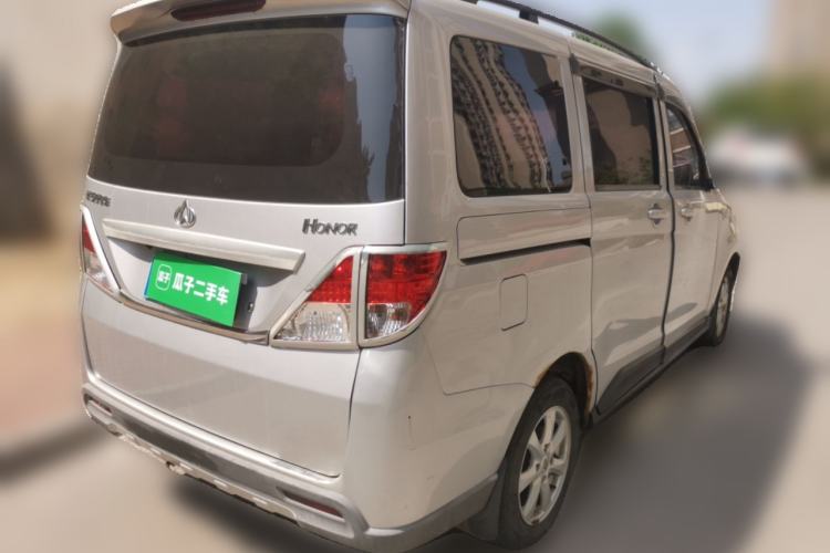 Used CHANGAN KAICHENG Ounuo S 2014 1.5L Base Version Rear Right 45 Deg