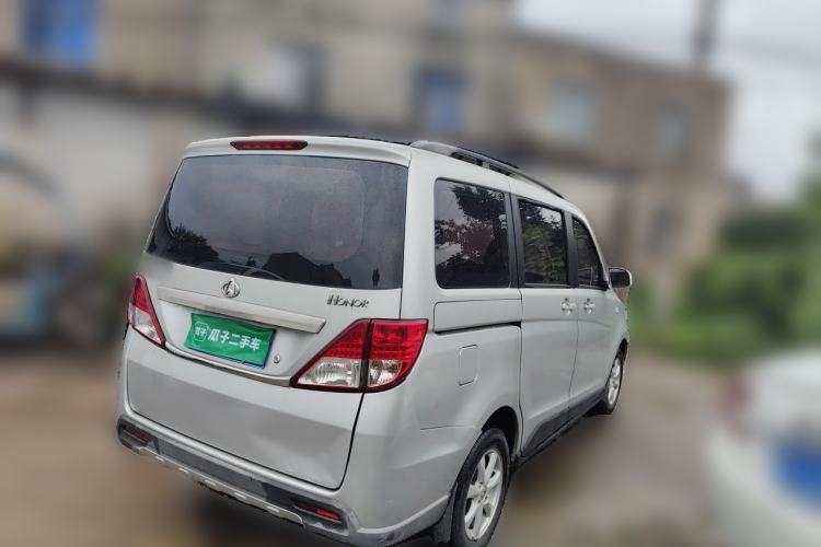 Used CHANGAN KAICHENG Ounuo S 2014 1.5L Elite Model Rear Right 45 Deg