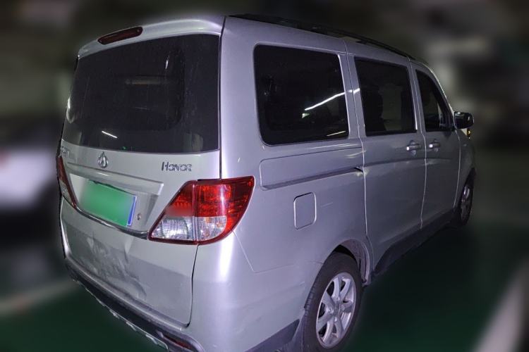 Used CHANGAN KAICHENG Ounuo S 2014 1.5L Base Version Rear Right 45 Deg