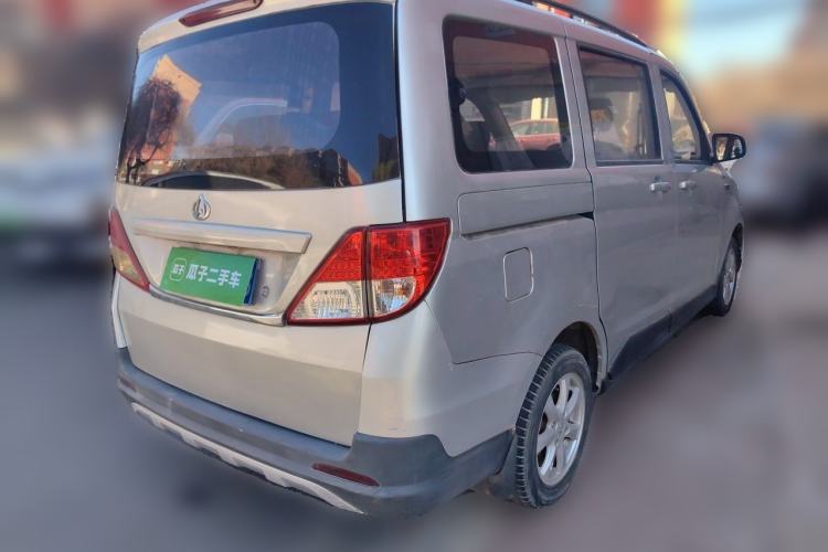 Used CHANGAN KAICHENG Ounuo S 2014 1.5L Base Version Rear Right 45 Deg