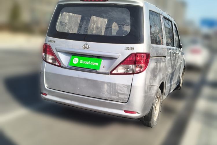 Used CHANGAN KAICHENG Ounuo S 2014 1.3L Happiness Model Rear Right 45 Deg