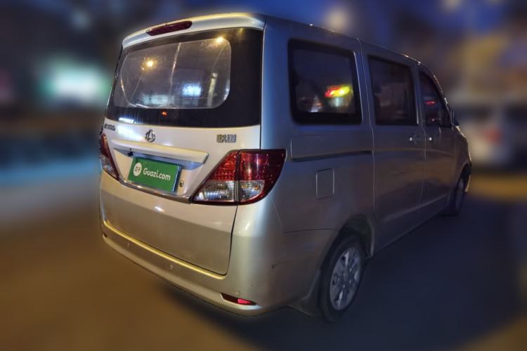 Used CHANGAN KAICHENG Ounuo S 2014 1.3L Happiness Model Rear Right 45 Deg
