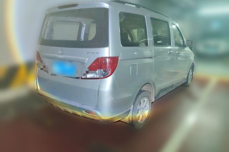 Used CHANGAN KAICHENG Ounuo S 2014 1.5L Base Version Rear Right 45 Deg