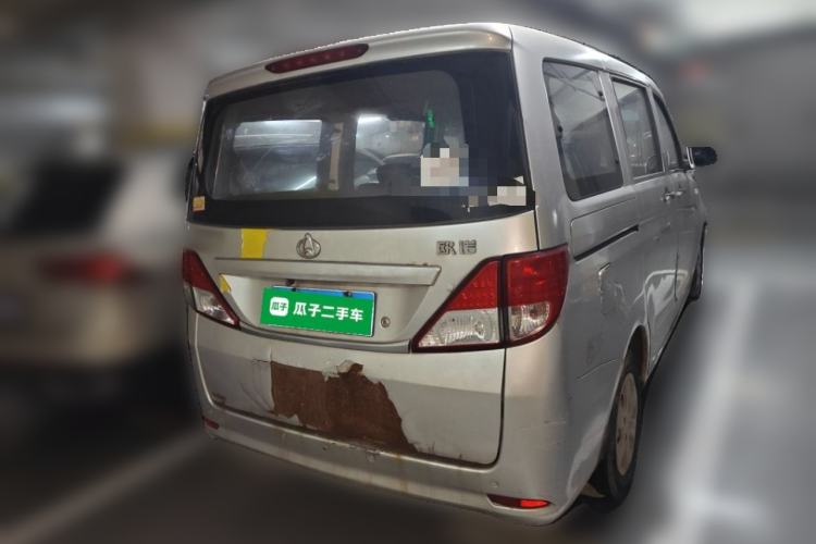 Used CHANGAN KAICHENG Ounuo S 2014 1.3L Happiness Model Rear Right 45 Deg