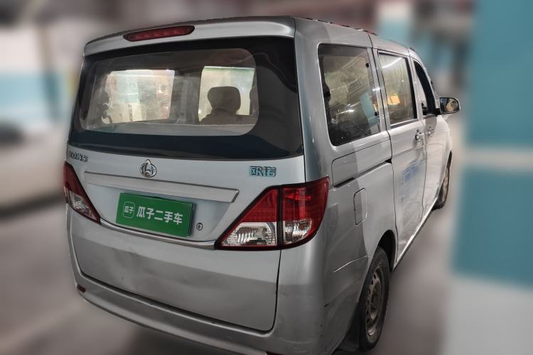 Used CHANGAN KAICHENG Ounuo S 2014 1.3L Base Version Rear Right 45 Deg